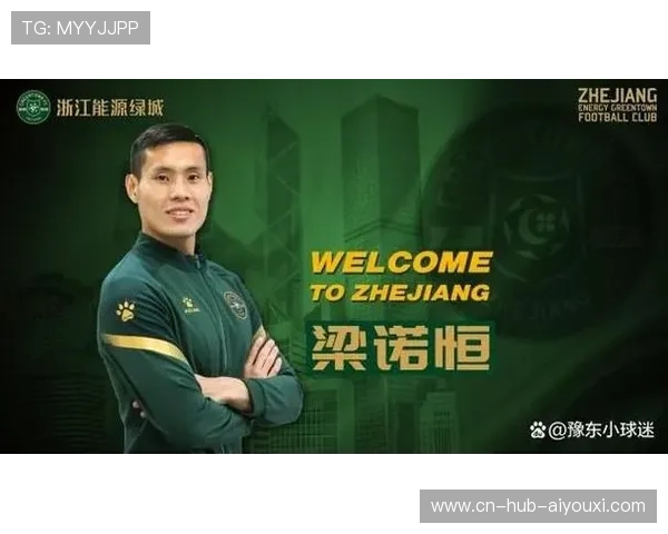 奇迹被曝伤情加重，教练或被迫临时引援